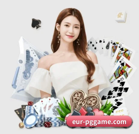 pg电子娱乐 APP
